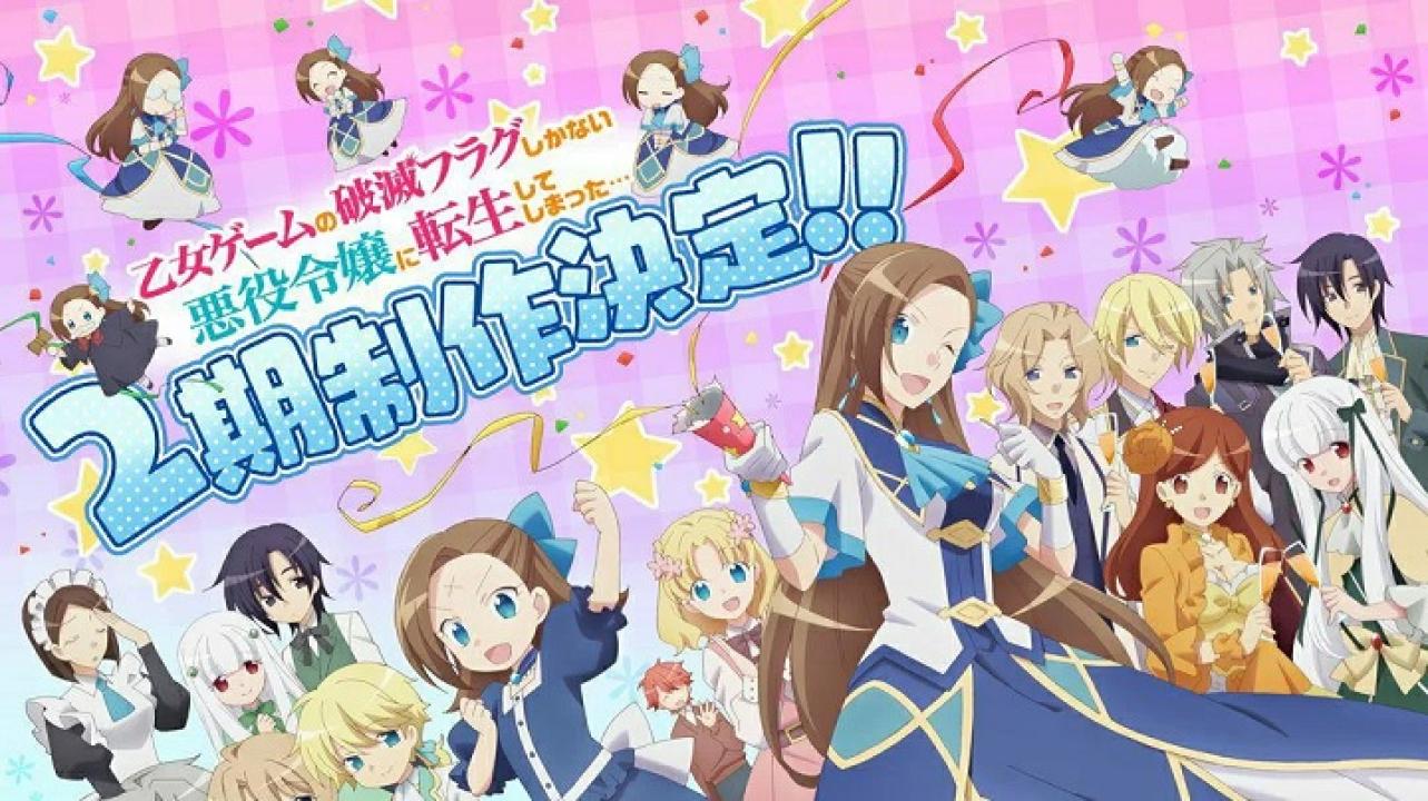 انمي Otome Game no Hametsu الموسم الثاني الحلقة 10 العاشرة مترجمة